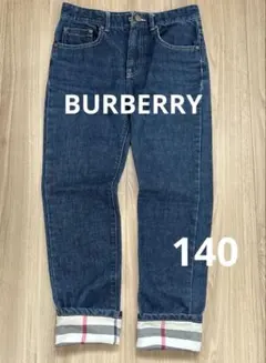 2026年最新】BURBERRY 子供用長ズボン・ロングパンツの人気アイテム 