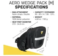 【新品】トピーク シートバッグ Aero Wedge Packのサムネイル