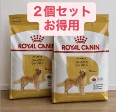 ゴールデンレトリバー 成犬〜高齢犬用 12kg✖️2袋 ロイヤルカナンのサムネイル