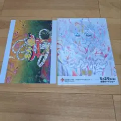 映画　モノノ怪 蛇神　クリアファイル 日本赤十字社 献血　コラボ　薬売り　アニメのサムネイル