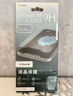 中古】Apple iPhone XR 128GB 背面割れ及びUSB口破損 - メルカリ
