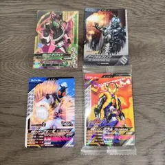 [G8040]仮面ライダー　ガンバレジェンズ　ライジング