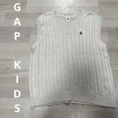 GAP KIDS ケーブルニットベスト XXL スクールベスト