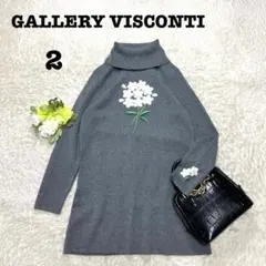 フラワーモチーフニットチュニック  ギャラリービスコンティ  新品 GALLERY VISCONTI - フラワーモチーフニットチュニック ギャラリー