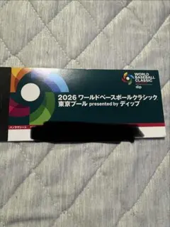 2026年最新】wbcチケットの人気アイテム - メルカリ