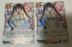 ラブカ 東條希 SEC 2枚セット - メルカリ