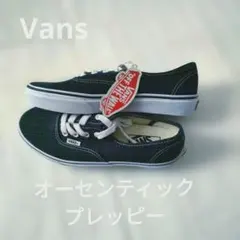 Item thumbnail for item e71c4833-e58d-4e6d-a583-8338cb22d32c