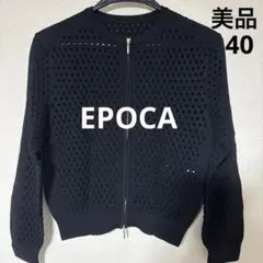 miss8kate様 リクエスト 2点 まとめ商品