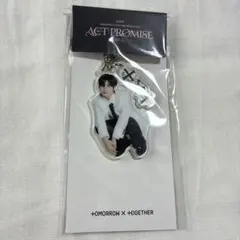 TXT テヒョン ACT PROMISE EP2アクリルキーリング