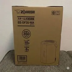 2026年最新】象印 加湿器の人気アイテム - メルカリ