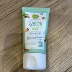 CRÈME MAINS BIO Amande ハンドクリーム 50mlのサムネイル