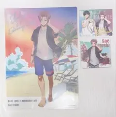 ブルロ 糸師冴 文房具カフェ 3点セット