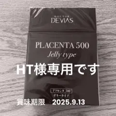 Item thumbnail for item 0fb45a4d-d10c-40b3-9bbe-7591db23e7d4