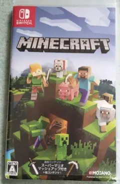 Item thumbnail for item d781c62e-0820-4d02-b4e1-fe6fa80e1720