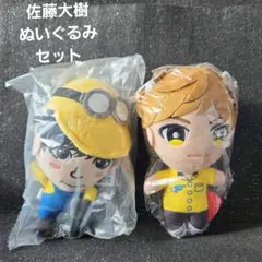 Item thumbnail for item ffb922d4-ced8-49a8-886f-67ba502af722