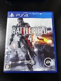 PS4ソフト バトルフィールド4