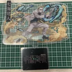 呪術廻戦 七海建人 アクリルスタンド