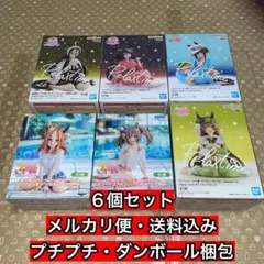 ウマ娘　プリティダービー　フィギュア５種セット