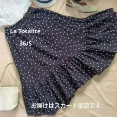 超市価格ラトータリテ インドコットンツイルランダムスカート ドット 黒 36のサムネイル