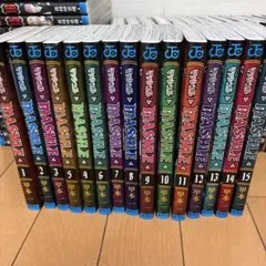 2026年最新】マッシュル 全巻の人気アイテム - メルカリ