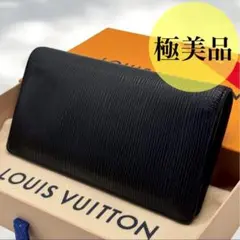 新型モデル】ルイヴィトン エピ 長財布 ブラザ 黒 ビジネス イニシャル