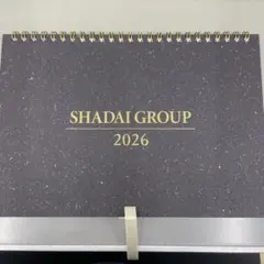 SHADAI GROUP 2026 卓上カレンダー