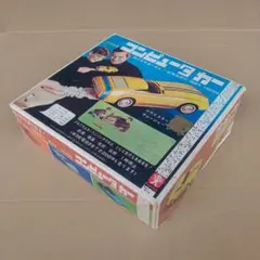 2026年最新】バンダイ コンピュータ カーの人気アイテム - メルカリ