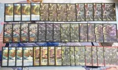 2026年最新】ドロマーゴッドの人気アイテム - メルカリ