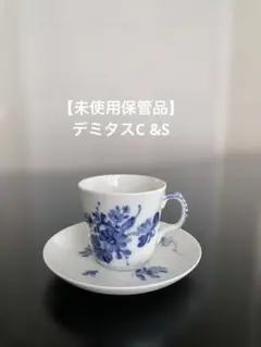 Item thumbnail for item e1e2467f-2d19-42f4-898f-64c5c2b6cd44