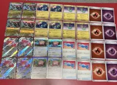 2026年最新】基本超エネルギー ストライプの人気アイテム - メルカリ