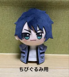 poco様 リクエスト 3点 まとめ商品