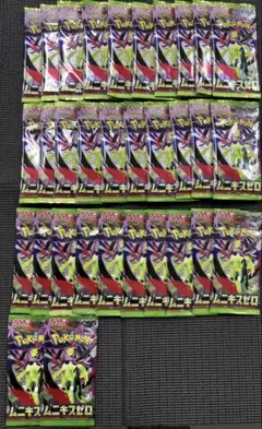 ポケモンカード　ムニキスゼロ　サーチ済み　32パック