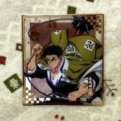 2026年最新】悲鳴嶼行冥 くじの人気アイテム - メルカリ