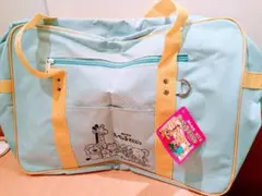 たべっ子どうぶつ☆　動物キャラクター 特大トートバッグ 水色×黄色レッスンバッグ