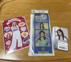 TWICEツウィ　フォトキーホルダー　ランダムステッカー　チケット風フォトカード
