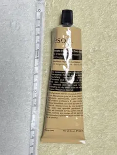 Aesop Body Balm 100ml