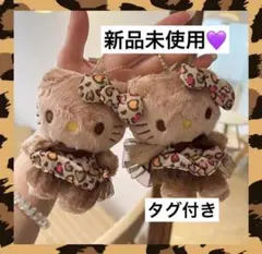 日焼けキティ　ヒョウ柄　ギャル　ストラップ　キーホルダー　キティ　y2k