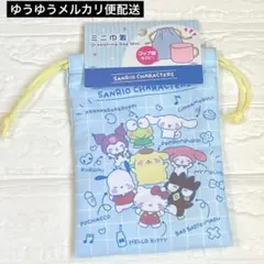 サンリオキャラクターズ　ミニ巾着　コップ入れ　 給食袋　ハローキティ　マイメロ