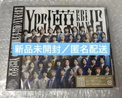 【新品未開封】EBiDAN YES！東京 通常盤 封入トレカ付き