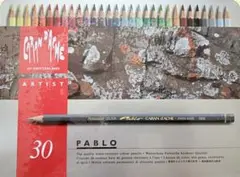 ◇カランダッシュ◇PABLO/パブロ 油性色鉛筆 80色セット◇ケース入
