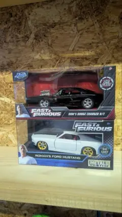ア*ク様 Fast & Furious ミニカーセット
