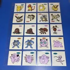 ポケモン　デコキャラシール　初期　１弾　20種コンプセット