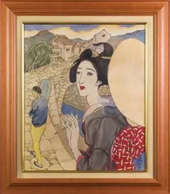 鳳緑様 リクエスト 4点 まとめ商品