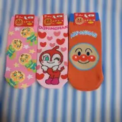 新品　アンパンマン　レディース靴下　3点セット