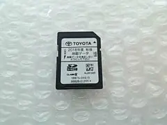 2026年最新】nszt-w62g sdカードの人気アイテム - メルカリ