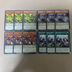 遊戯王 獄神影機ーゼグレド 絶解なる獄神門ーテルミナス 獄神 デッキ