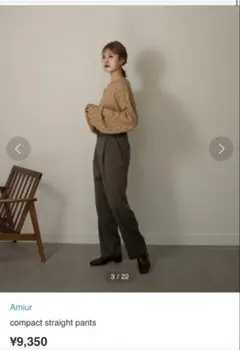 Item thumbnail for item 1d7af761-0805-4175-ae5c-e3167fcefb93