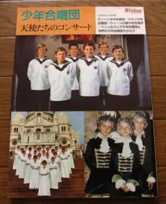 HS様 リクエスト 3点 まとめ商品