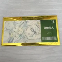 MAPPA EXPO マッパ展 チケット風クリアカード 進撃の巨人 リヴァイ