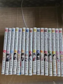 寄宿学校のジュリエット全16巻セット